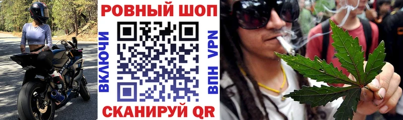 Хочу наркоту Новоуральск АМФ  Гашиш  Канабис  Кокаин  Alpha-PVP 