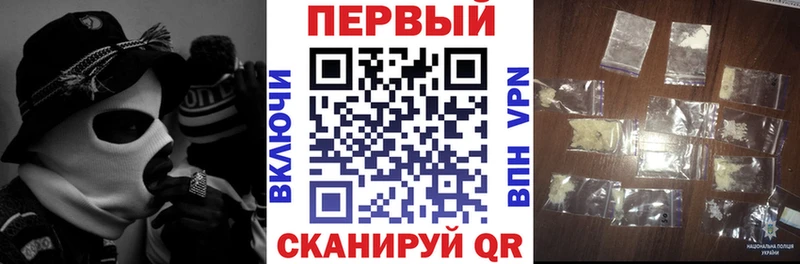 сколько стоит  Новоуральск  АМФЕТАМИН Premium 