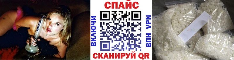 ссылка на мегу ONION  Новоуральск  БУТИРАТ оксана 