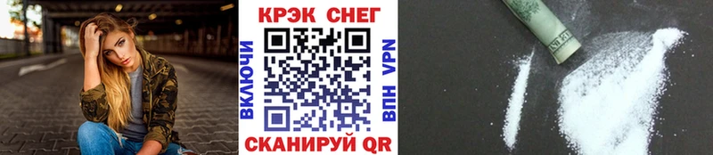 наркошоп  Новоуральск  Cocaine Эквадор 