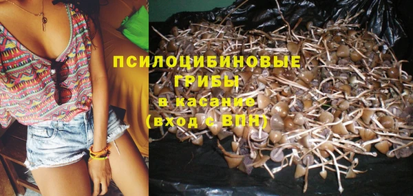 мефедрон VHQ Абаза