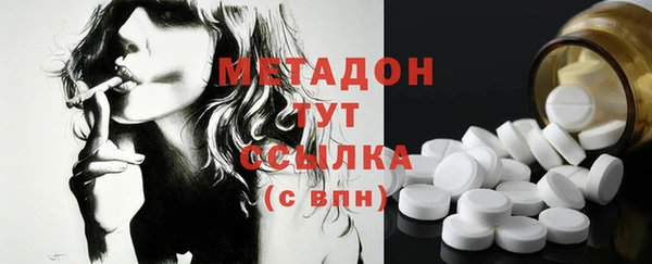 дживик Алзамай