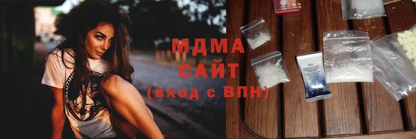 дживик Алзамай