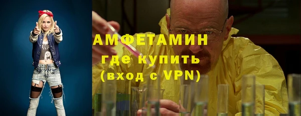винт Алексеевка
