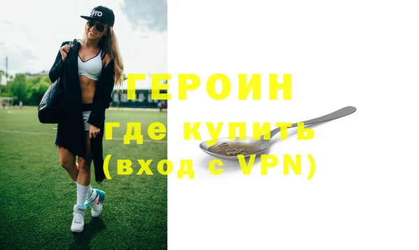 винт Алексеевка