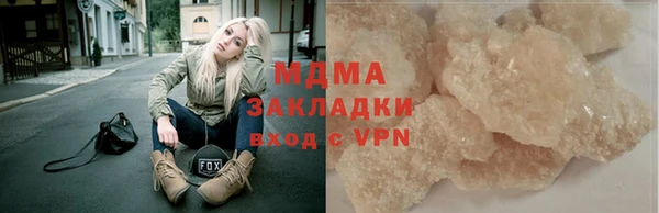 дживик Алзамай