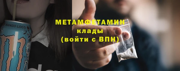 а пвп мука Алексин