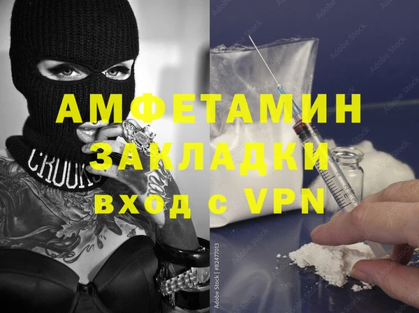 дживик Алзамай