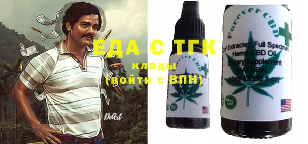 а пвп мука Алексин