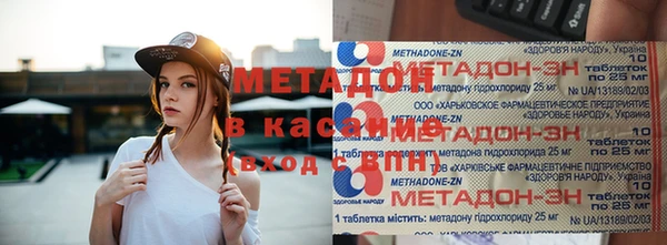 винт Алексеевка