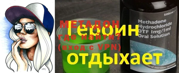 а пвп мука Алексин