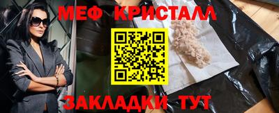 ГАЛЛЮЦИНОГЕННЫЕ ГРИБЫ Кандалакша