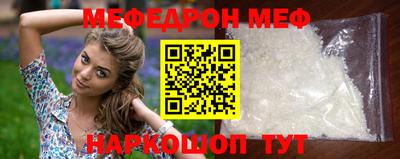 ГАЛЛЮЦИНОГЕННЫЕ ГРИБЫ Кандалакша