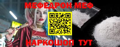 гашик Камышлов