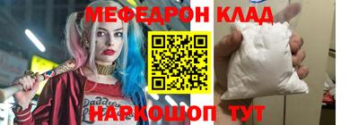 ГАЛЛЮЦИНОГЕННЫЕ ГРИБЫ Кандалакша