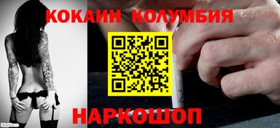 гашик Камышлов