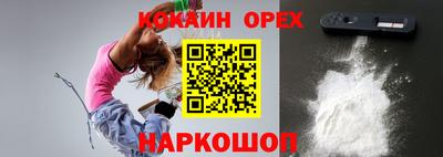 mdpv Канаш