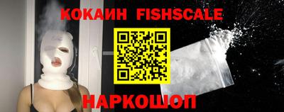 ГАЛЛЮЦИНОГЕННЫЕ ГРИБЫ Кандалакша