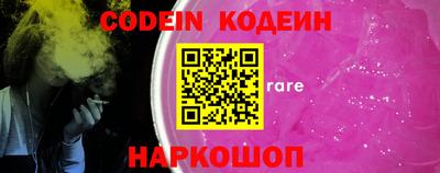 mdpv Канаш