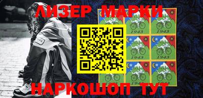 mdpv Канаш