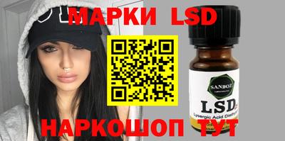 прущая мука Майкоп