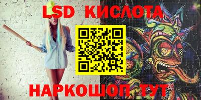 гашик Камышлов