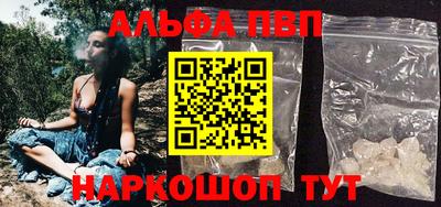 ГАЛЛЮЦИНОГЕННЫЕ ГРИБЫ Кандалакша