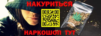 ГАЛЛЮЦИНОГЕННЫЕ ГРИБЫ Кандалакша