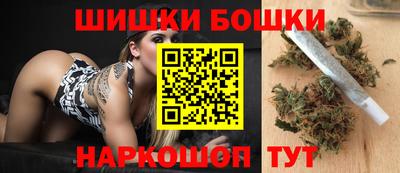 ГАЛЛЮЦИНОГЕННЫЕ ГРИБЫ Кандалакша
