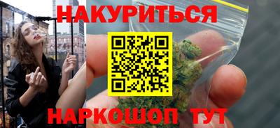 гашик Камышлов