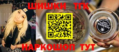 ГАЛЛЮЦИНОГЕННЫЕ ГРИБЫ Кандалакша