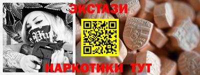 mdpv Канаш