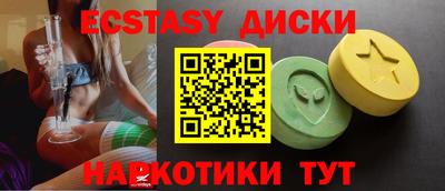 mdpv Канаш