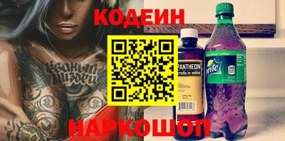 ГАЛЛЮЦИНОГЕННЫЕ ГРИБЫ Кандалакша