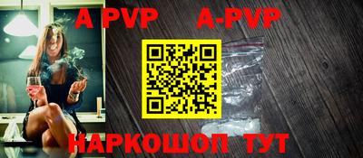 ГАЛЛЮЦИНОГЕННЫЕ ГРИБЫ Кандалакша
