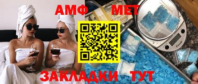 mdpv Канаш