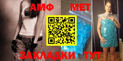 mdpv Канаш