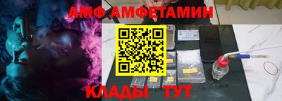 mdpv Канаш