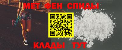 mdpv Канаш