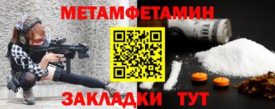 ECSTASY Магнитогорск
