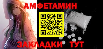 ГАЛЛЮЦИНОГЕННЫЕ ГРИБЫ Кандалакша