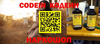 ГАЛЛЮЦИНОГЕННЫЕ ГРИБЫ Кандалакша