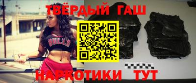 mdpv Канаш