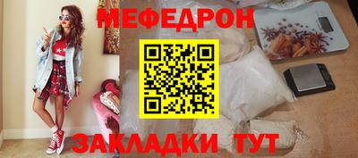 гашик Камышлов