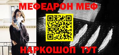 экстази Магадан