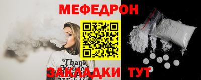 гашик Камышлов