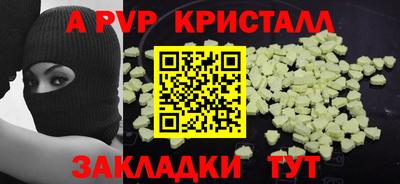 гашик Камышлов
