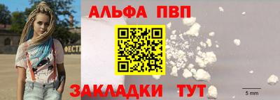 ГАЛЛЮЦИНОГЕННЫЕ ГРИБЫ Кандалакша