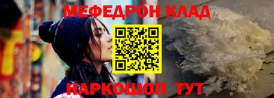 ГАЛЛЮЦИНОГЕННЫЕ ГРИБЫ Кандалакша