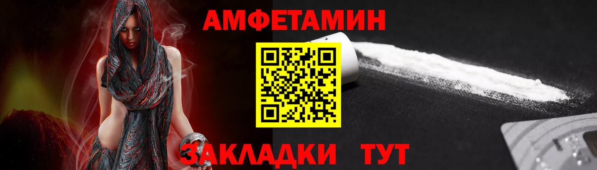 ГАШИШ  Каннабис  Вход с VPN  Каннабис  Альфа ПВП СК кристаллы  Кокаин  ГАШИШ  Новоуральск  Мефедрон кристаллы 